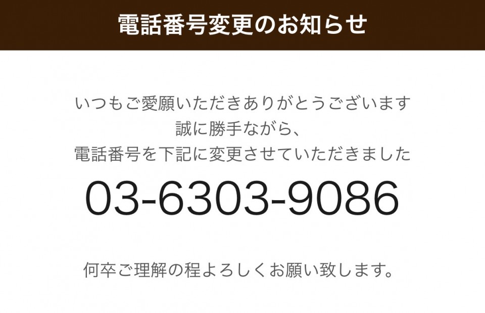 アップロード画像