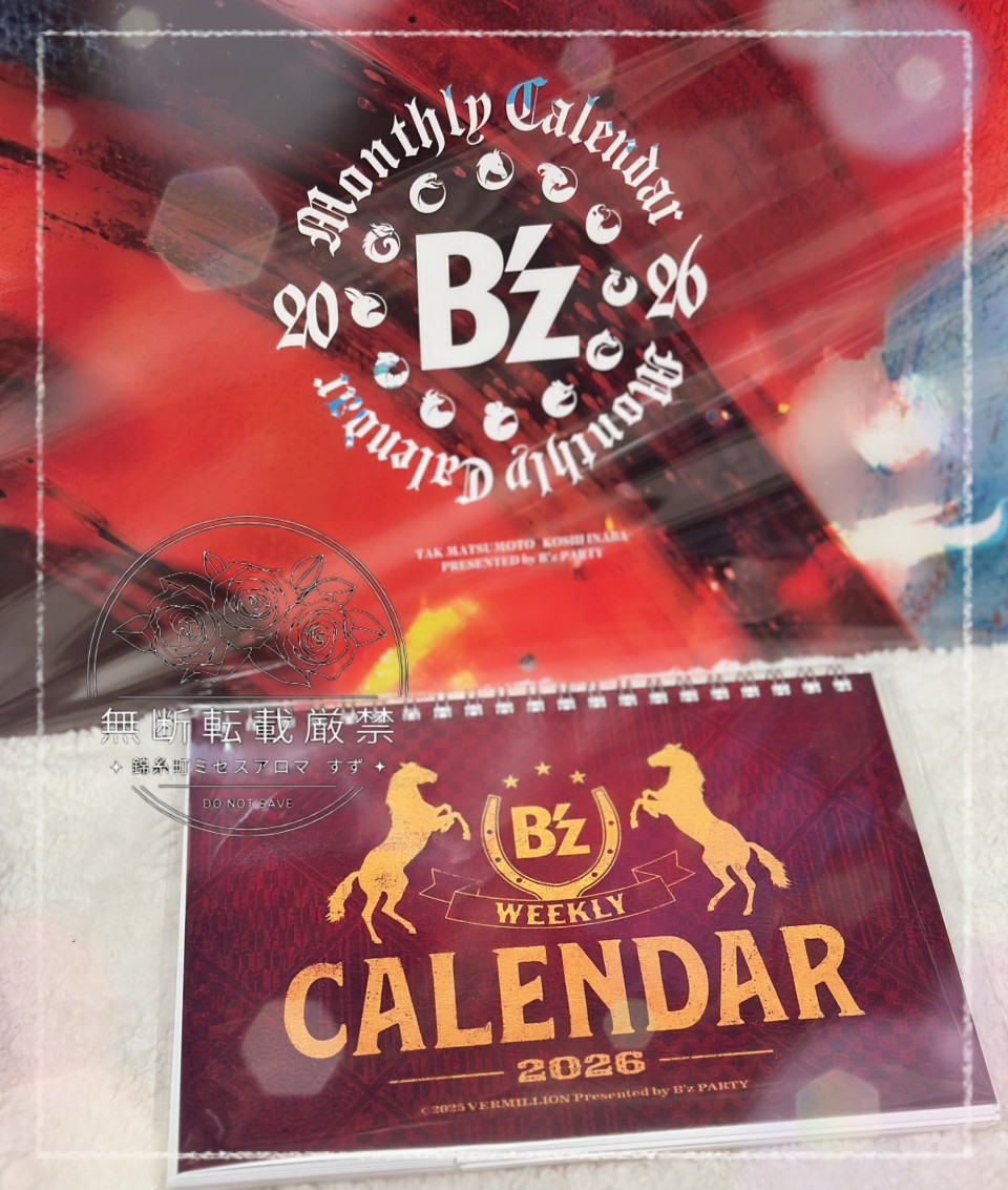 アップロード画像