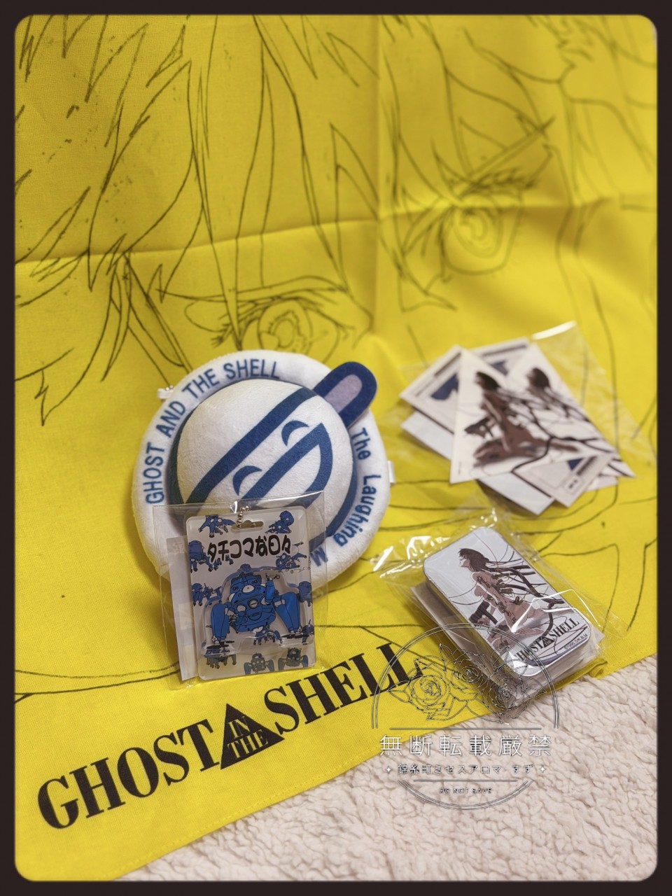 アップロード画像