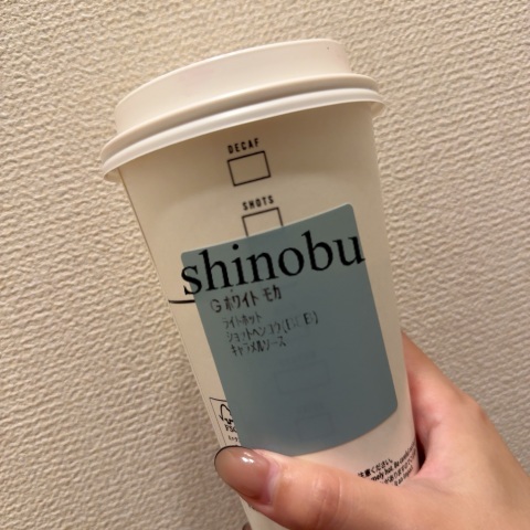 写メ