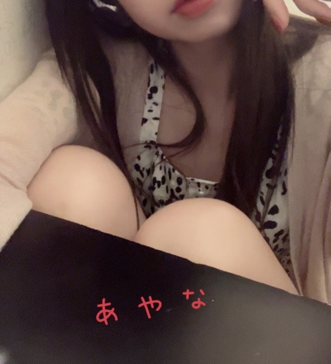 写メ