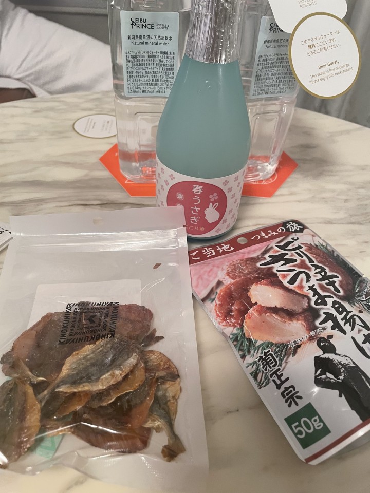 アップロード画像