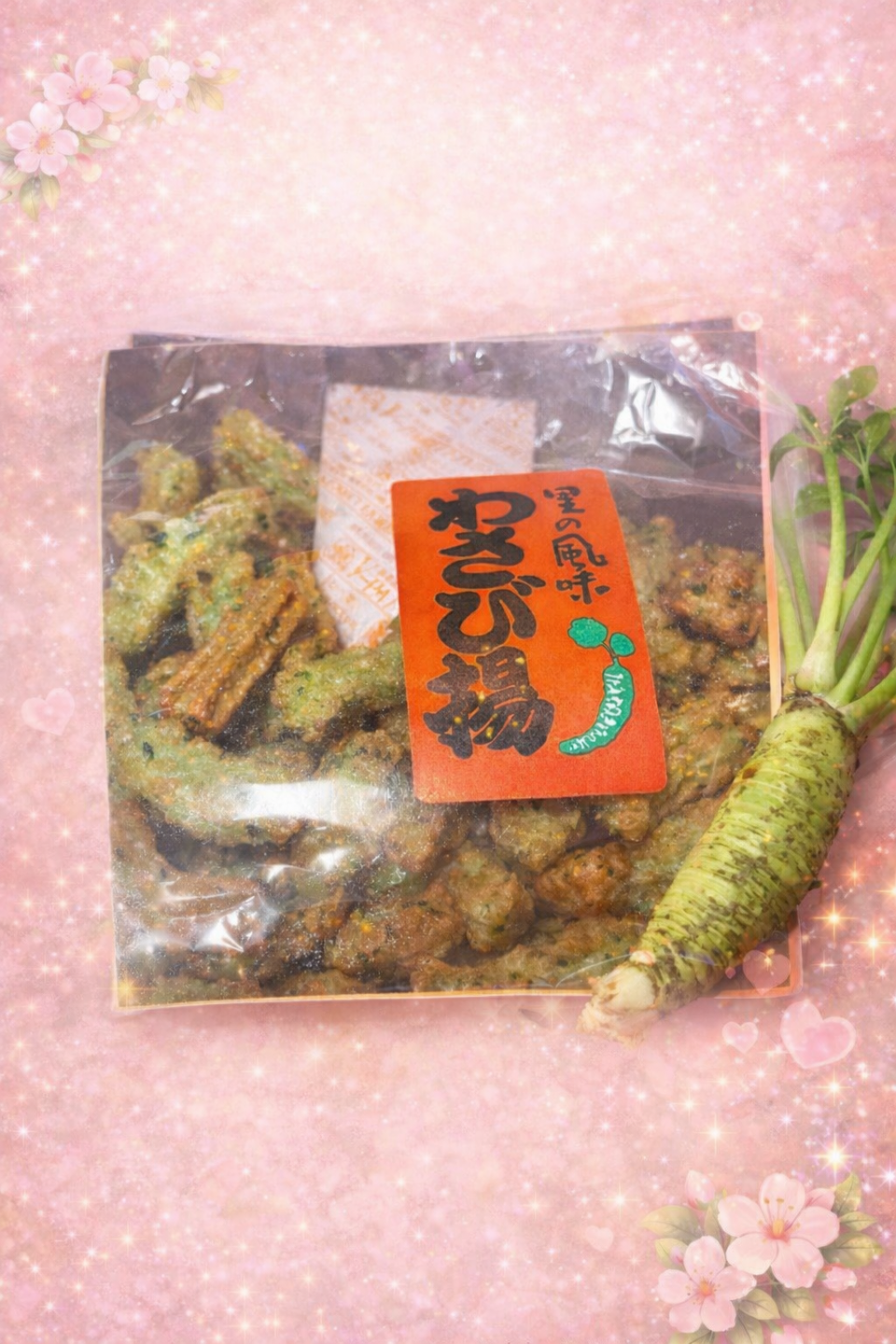 アップロード画像