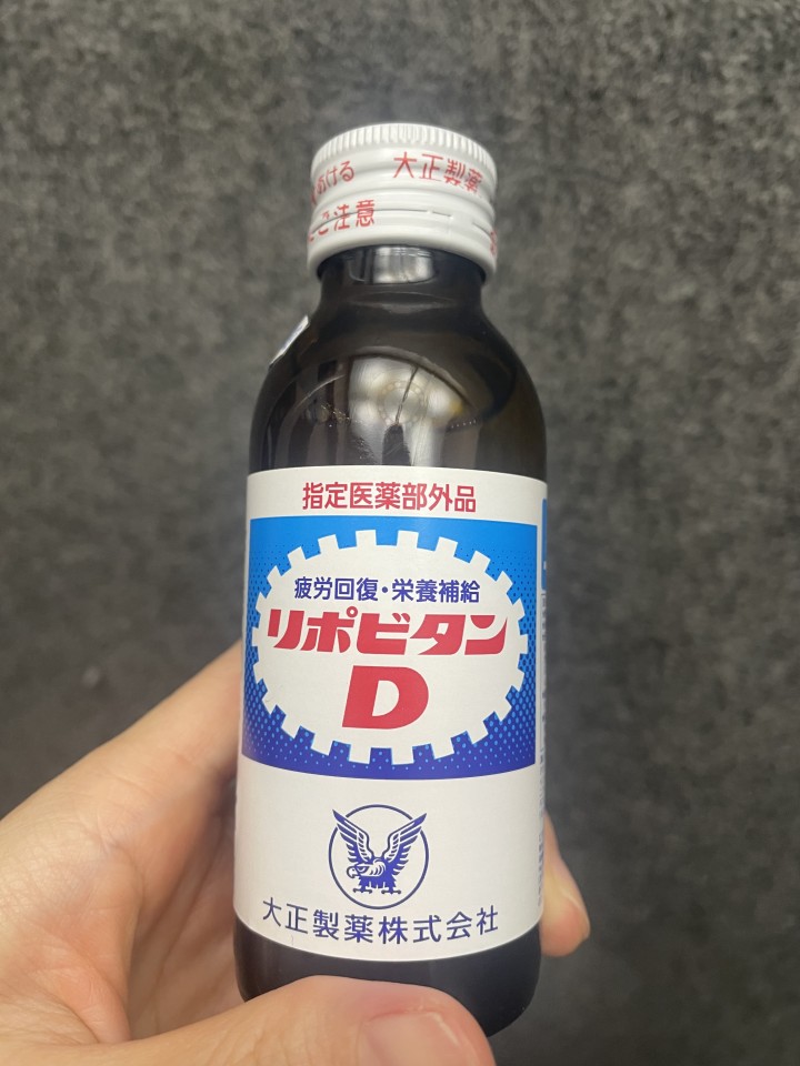 アップロード画像