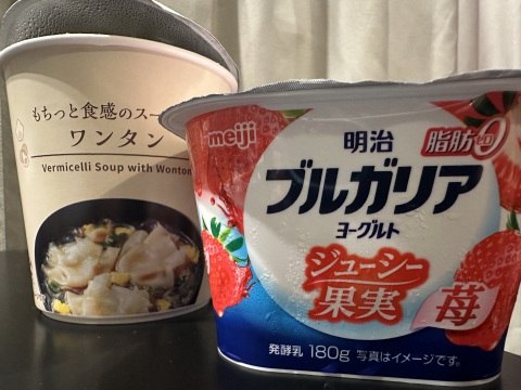 写メ