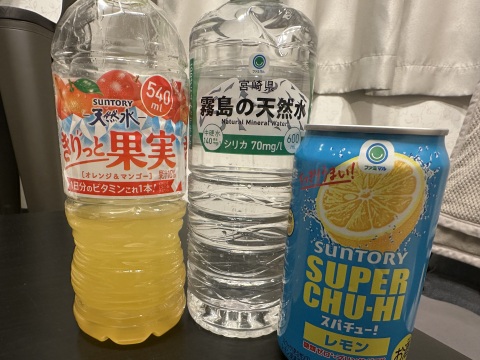 写メ