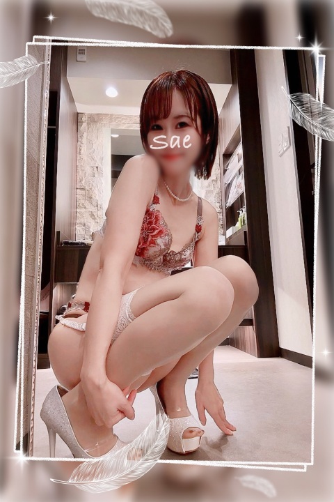 写メ