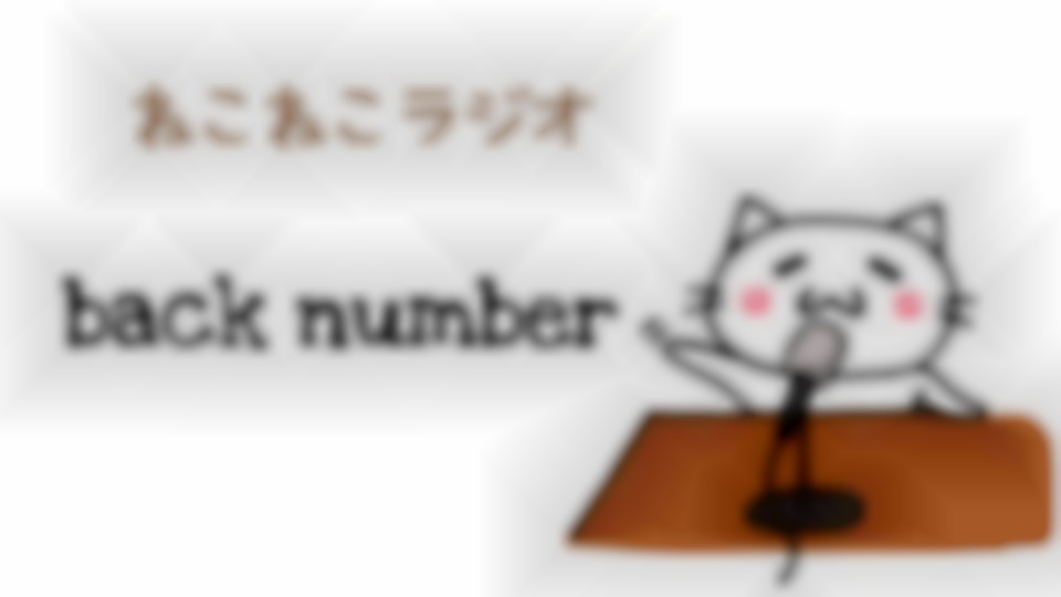 写メ日記の画像