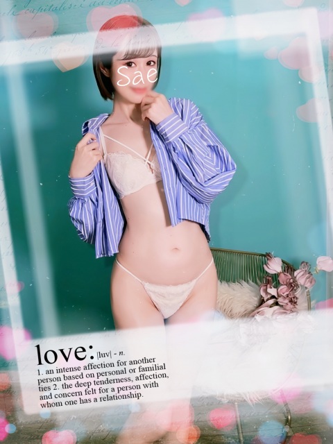 写メ