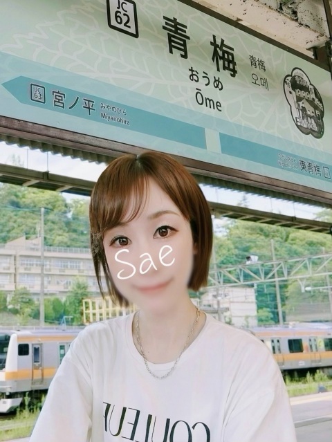 写メ