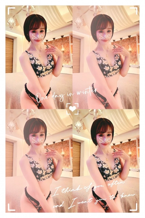 写メ