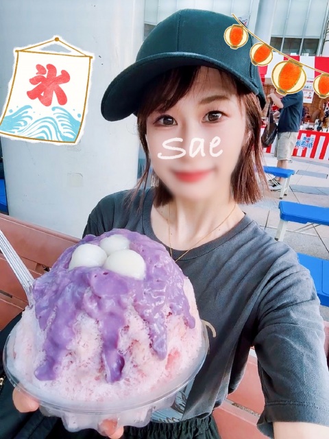 写メ