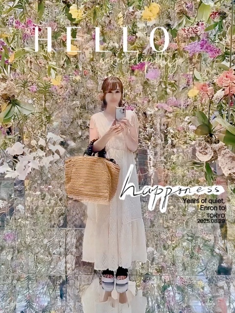 写メ