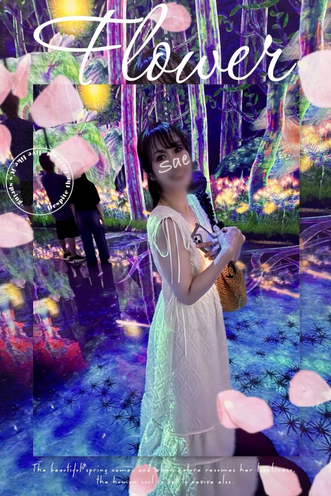 写メ