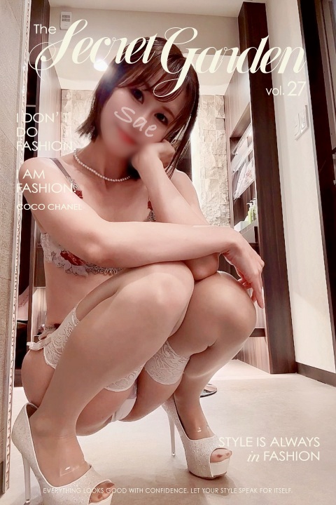 写メ
