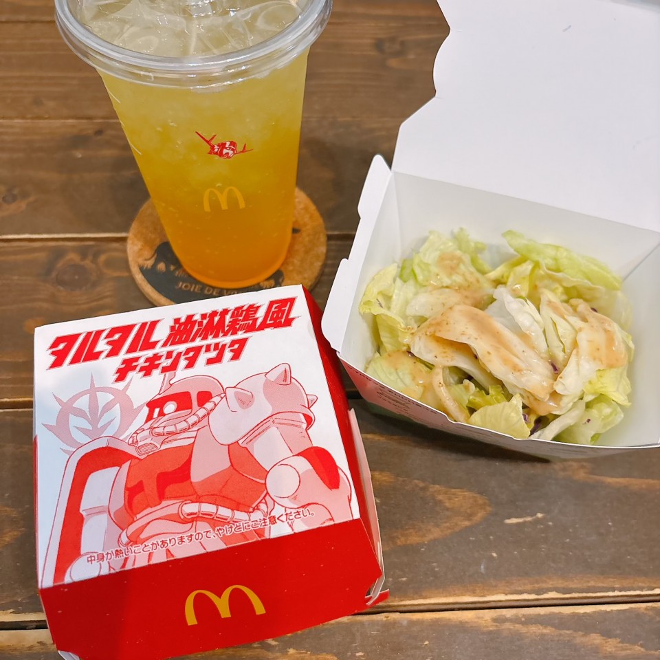 アップロード画像