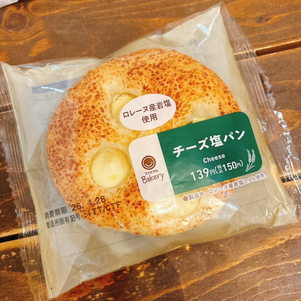 アップロード画像