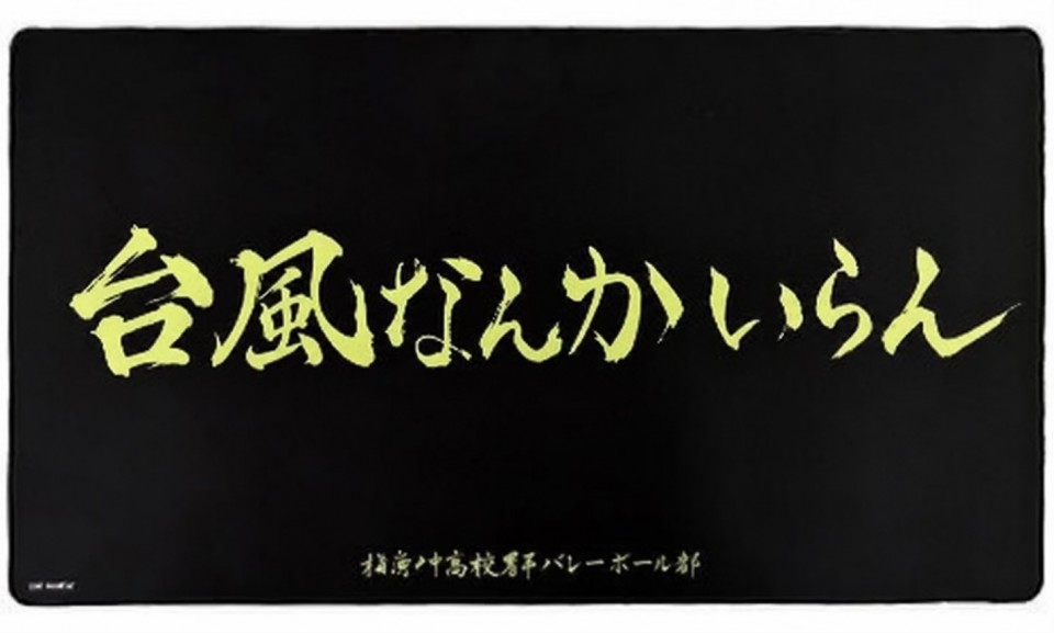 アップロード画像