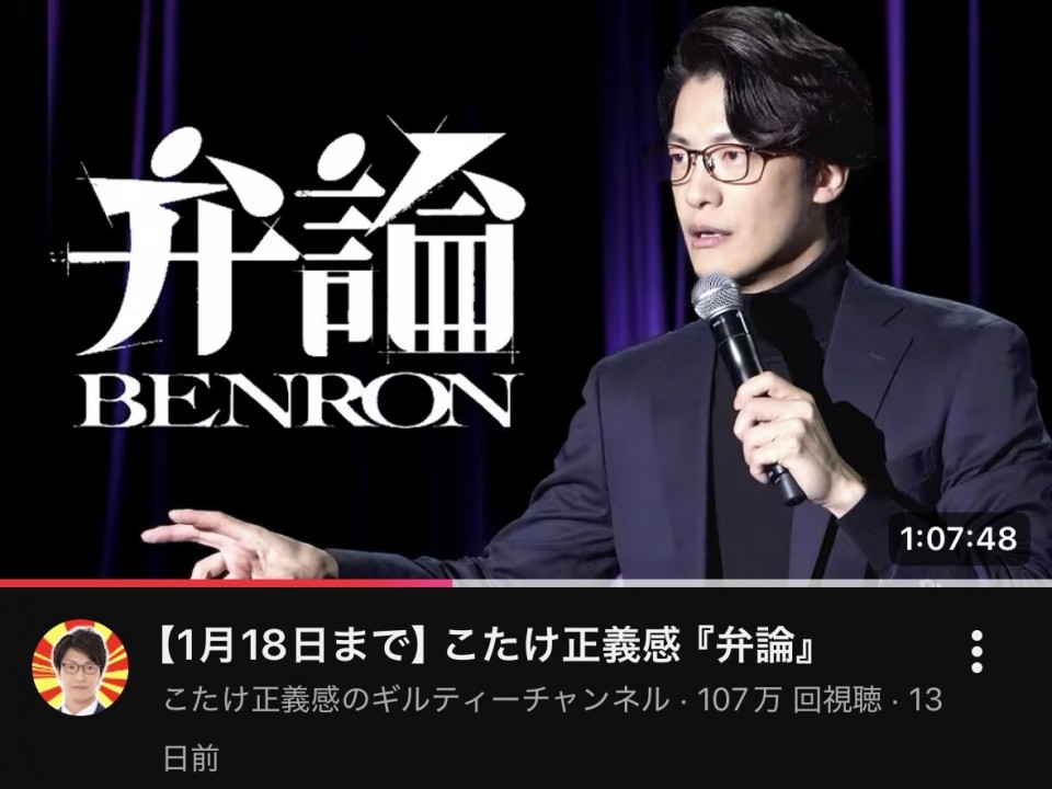 アップロード画像