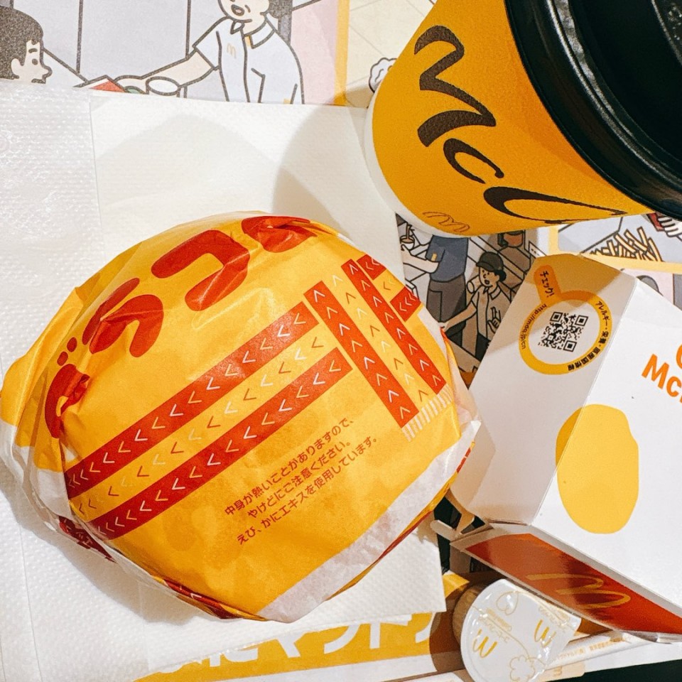 アップロード画像