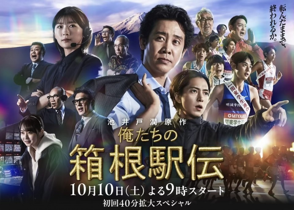 アップロード画像