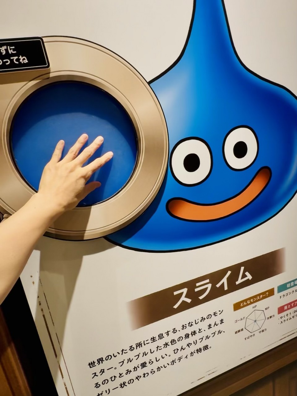 アップロード画像