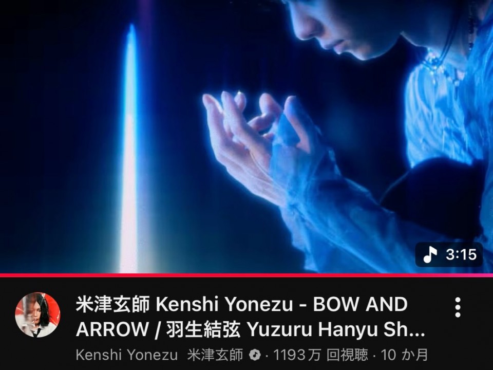 アップロード画像