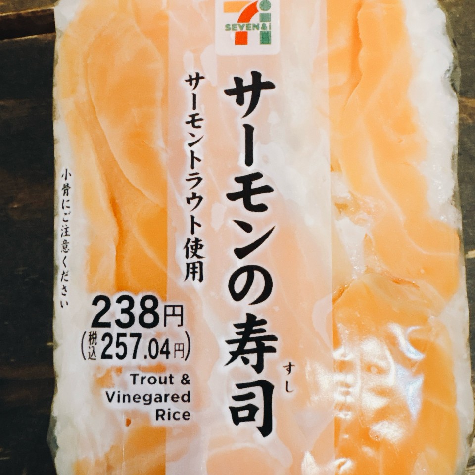 アップロード画像