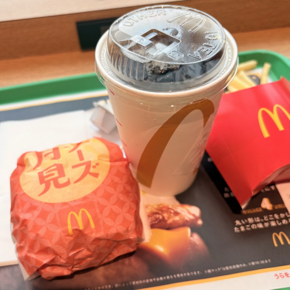 アップロード画像