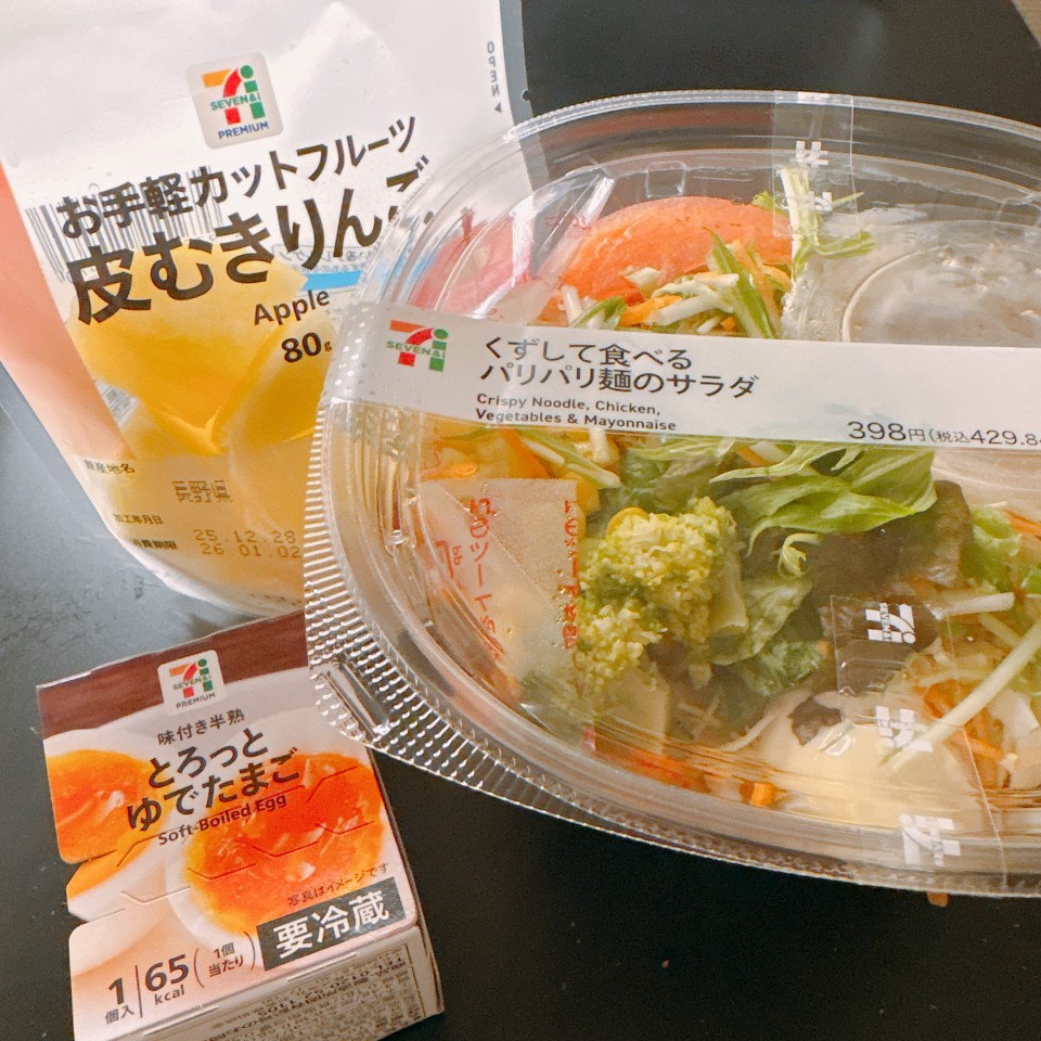 アップロード画像