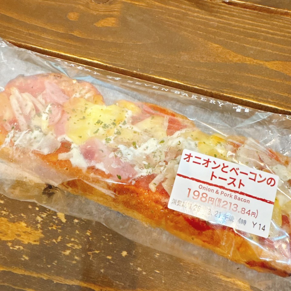 アップロード画像