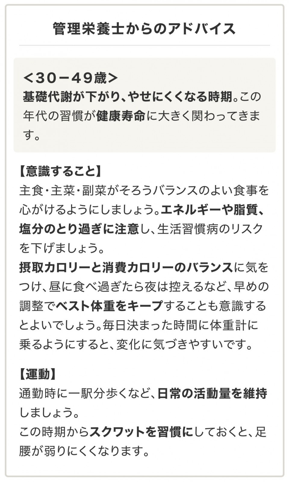 アップロード画像