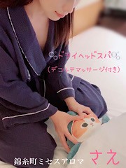 アップロード画像