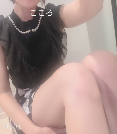 写メ