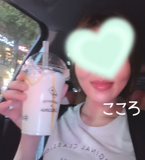 写メ