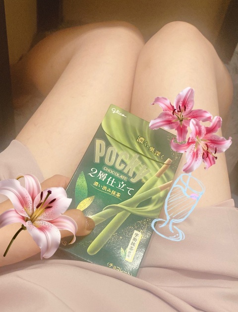 写メ