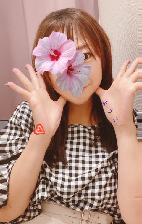 写メ