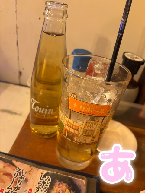 写メ