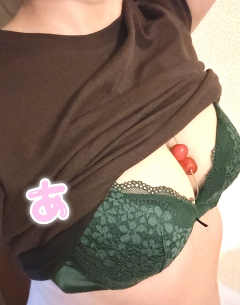 写メ