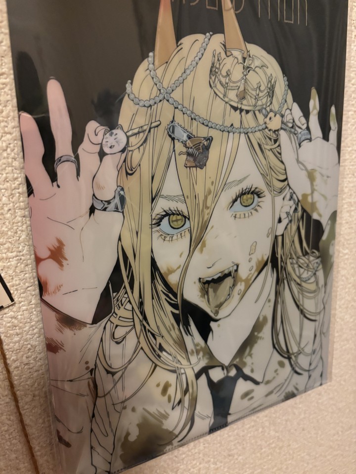 アップロード画像