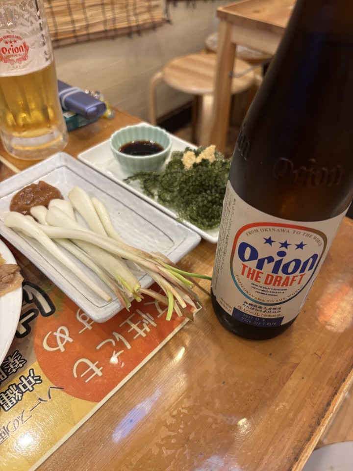 アップロード画像