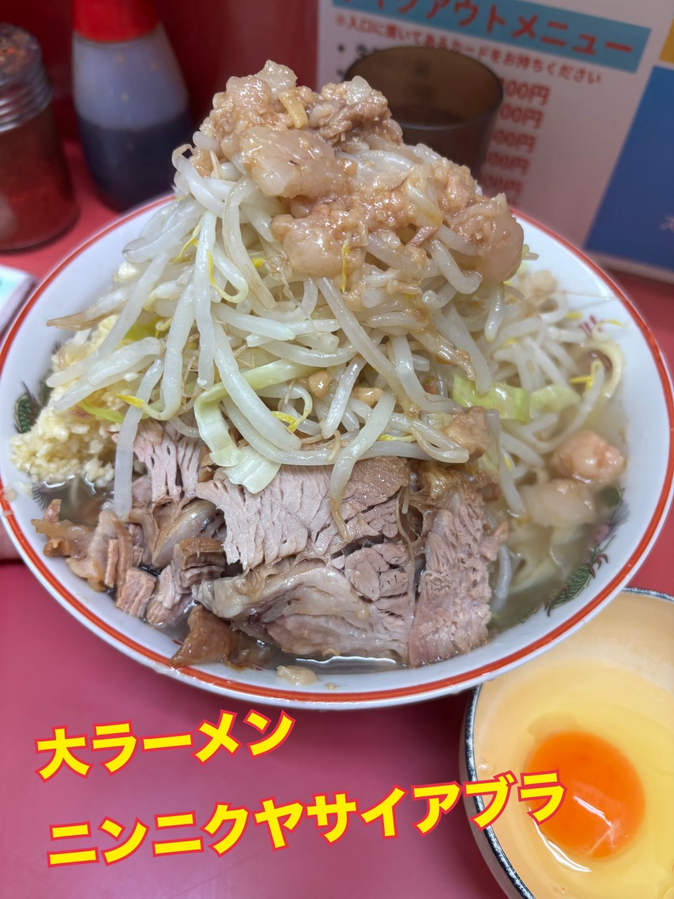アップロード画像