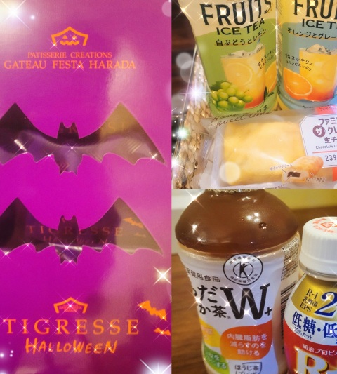 写メ