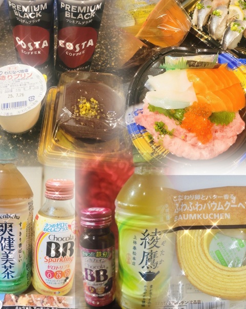 写メ
