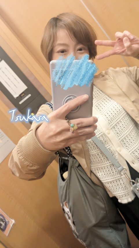 写メ