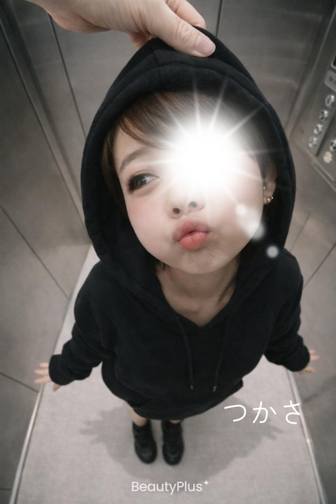 写メ