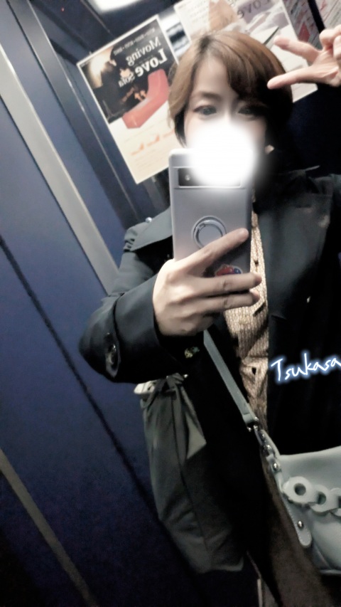 写メ