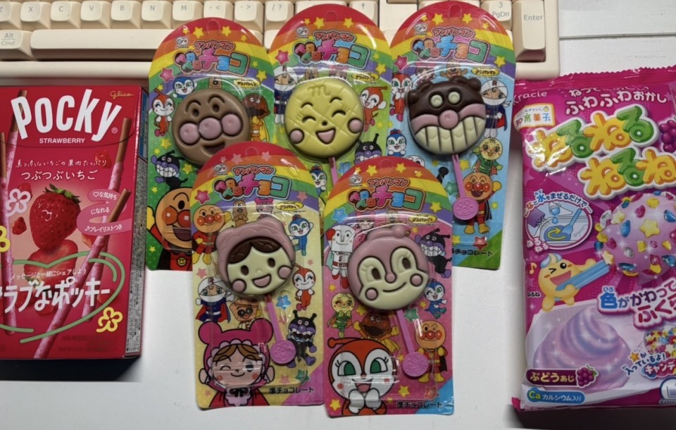 アップロード画像