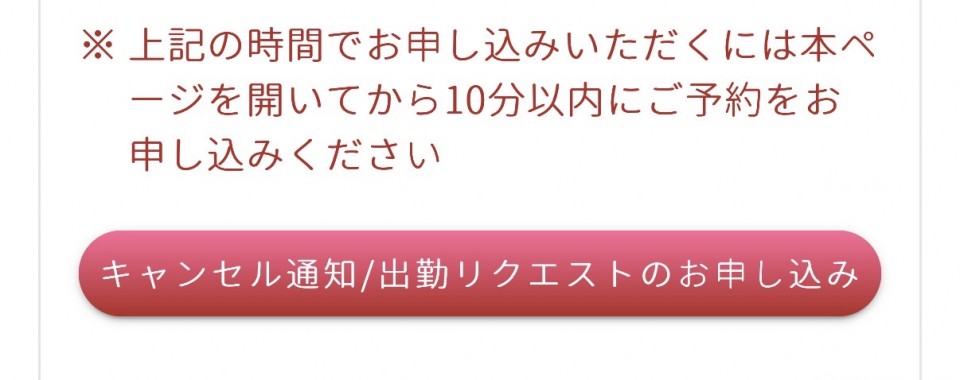 アップロード画像