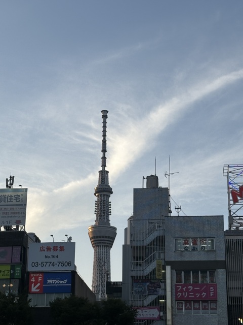 写メ